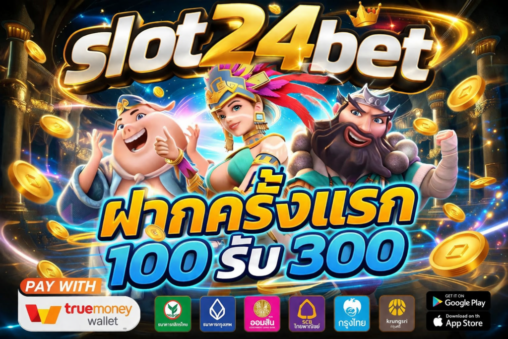slot24bet